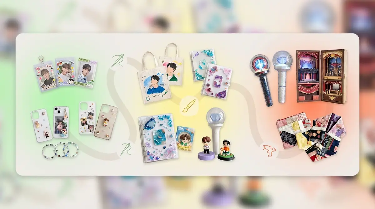 作れるKPOPカスタムグッズ一覧｜種類と難易度別マップ